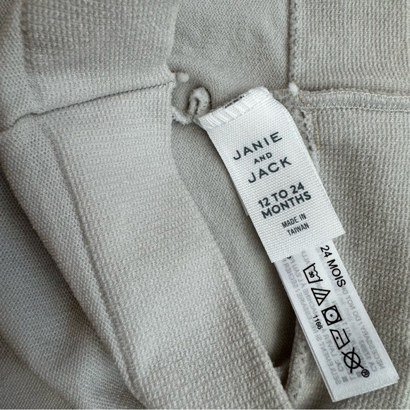 Janie and Jack | Girls Glitter Tight | Color: Silver | Size: 12-24M - Picture 5 of 5